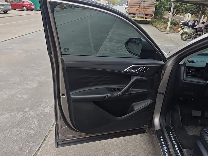 Roewe RX5 Hybrid 2023 2023款 eRX5 超混优越版