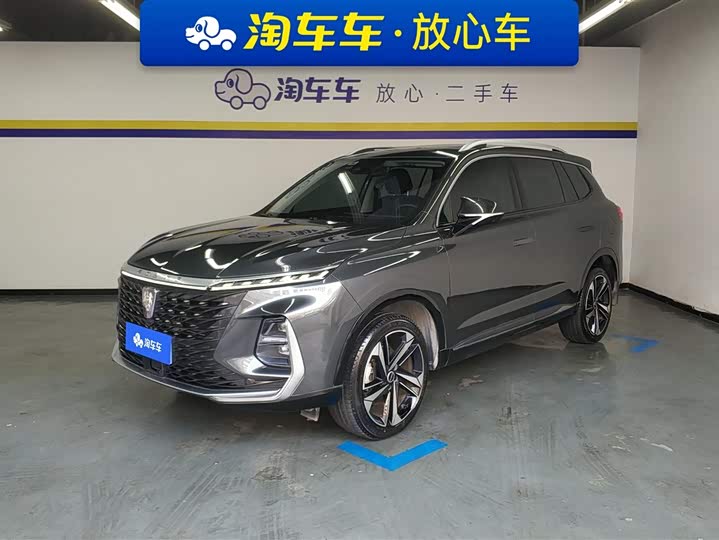 Roewe RX5 Max 2022 2022款 1.5T 自动有为尊贵版