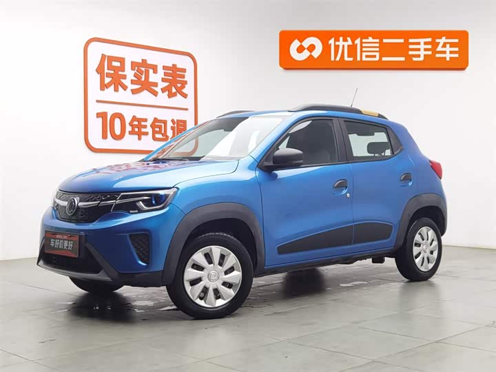 Dongfeng Nammi Nano EX1 Pro 2021 2021款 质行版