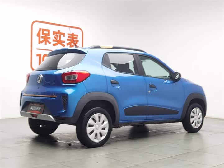 Dongfeng Nammi Nano EX1 Pro 2021 2021款 质行版