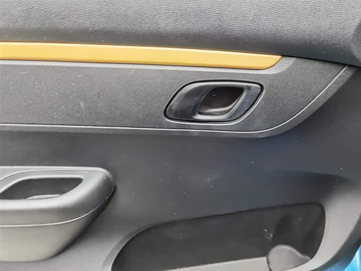 Dongfeng Nammi Nano EX1 Pro 2021 2021款 质行版