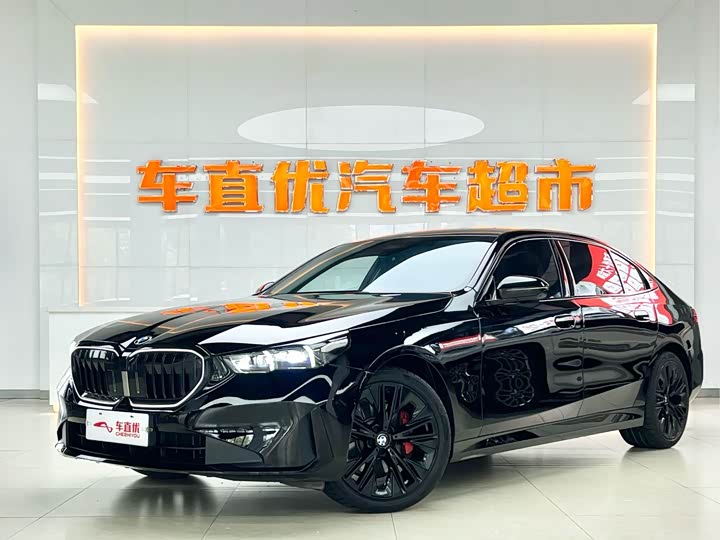 BMW 5 Series 2025 2025款 530Li 尊享型 豪华套装