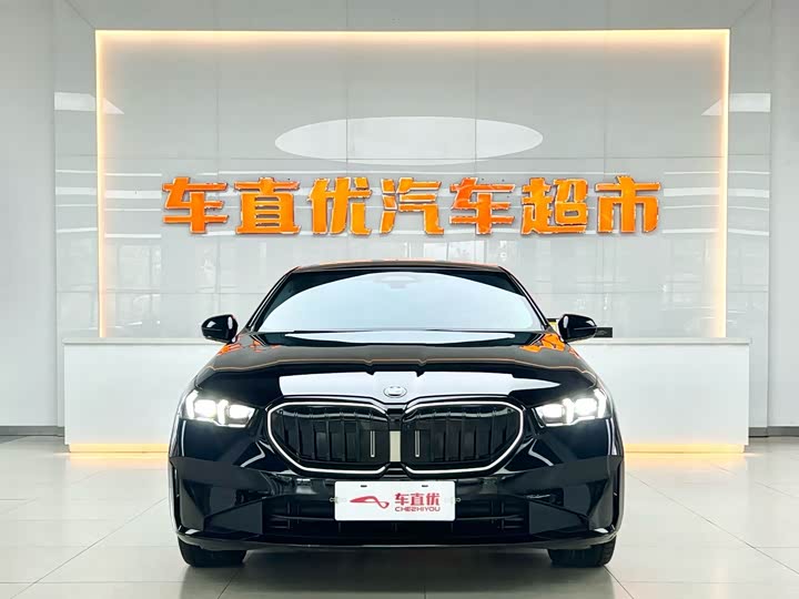BMW 5 Series 2025 2025款 530Li 尊享型 豪华套装