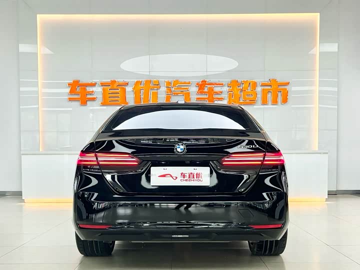 BMW 5 Series 2025 2025款 530Li 尊享型 豪华套装