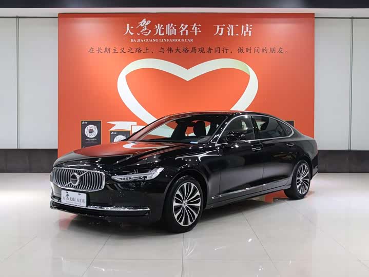 Volvo S90 2025 2025款 B5 智逸豪华版