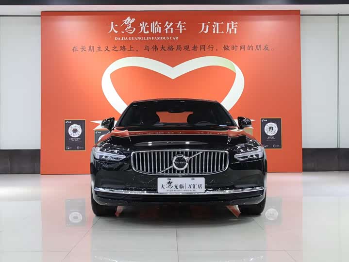 Volvo S90 2025 2025款 B5 智逸豪华版
