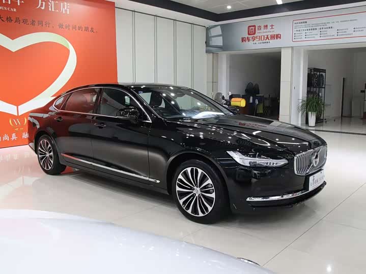 Volvo S90 2025 2025款 B5 智逸豪华版