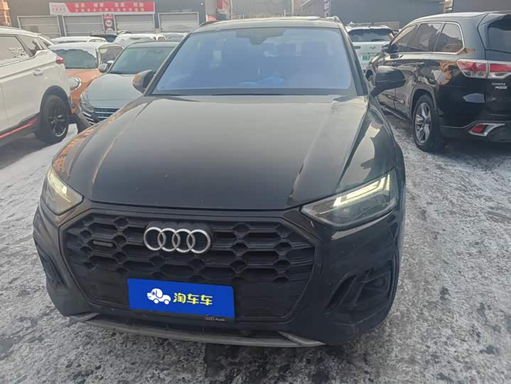 Audi Q5L 2025 2025款 40 TFSI 豪华动感型