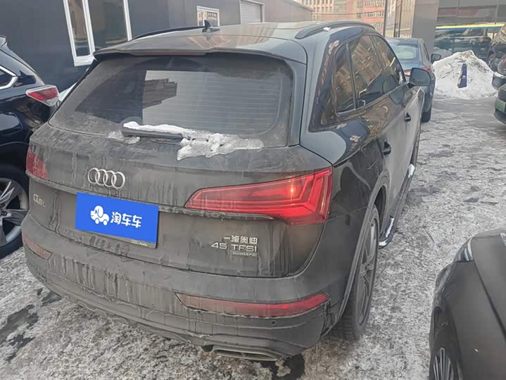 Audi Q5L 2025 2025款 40 TFSI 豪华动感型