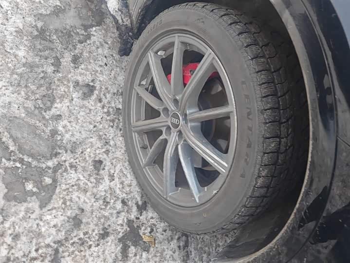 Audi Q5L 2025 2025款 40 TFSI 豪华动感型