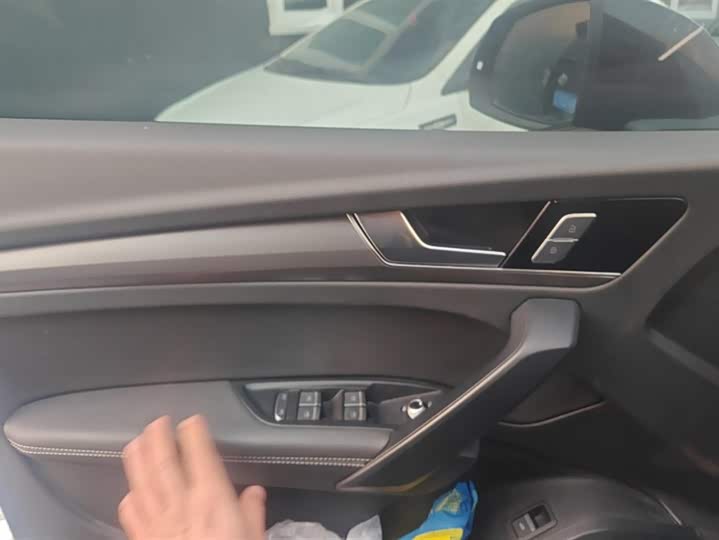 Audi Q5L 2025 2025款 40 TFSI 豪华动感型