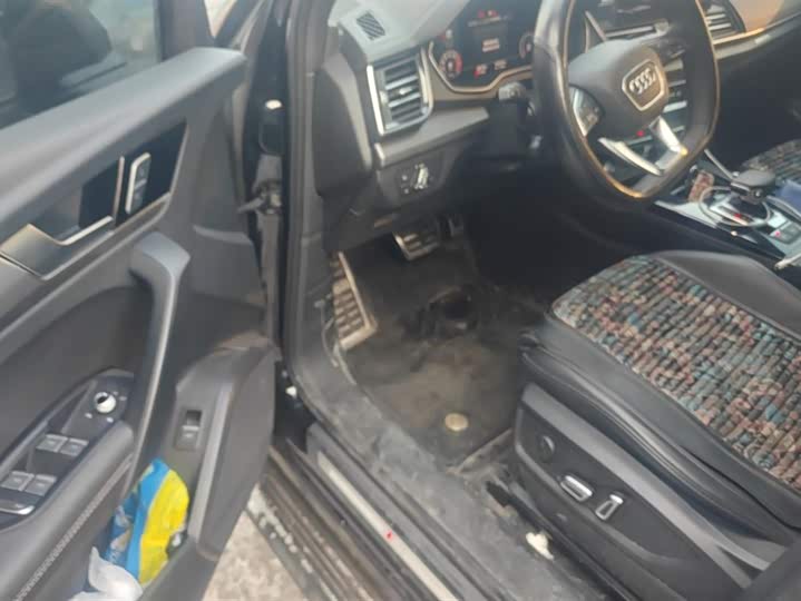 Audi Q5L 2025 2025款 40 TFSI 豪华动感型