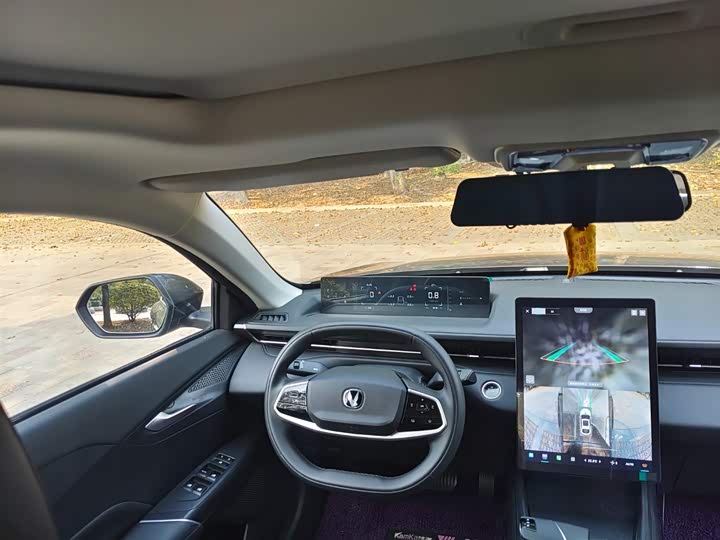 Changan Yida 2023 2023款 蓝鲸NE 1.5T GDI DCT尊享型