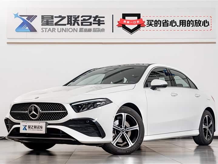 2025 Mercedes-Benz A-Class