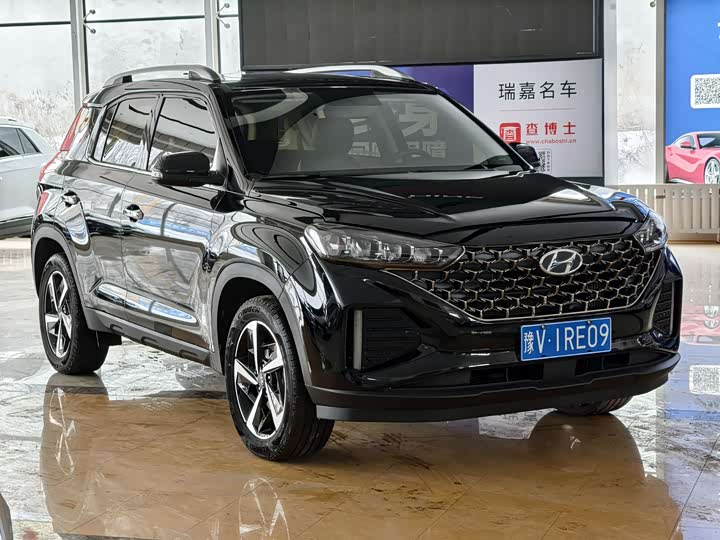 2023 Hyundai ix35 (Mufasa)