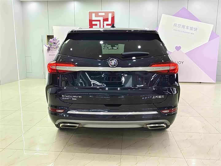 Buick Enclave 2022 2022款 652T 四驱尊享旗舰型 7座