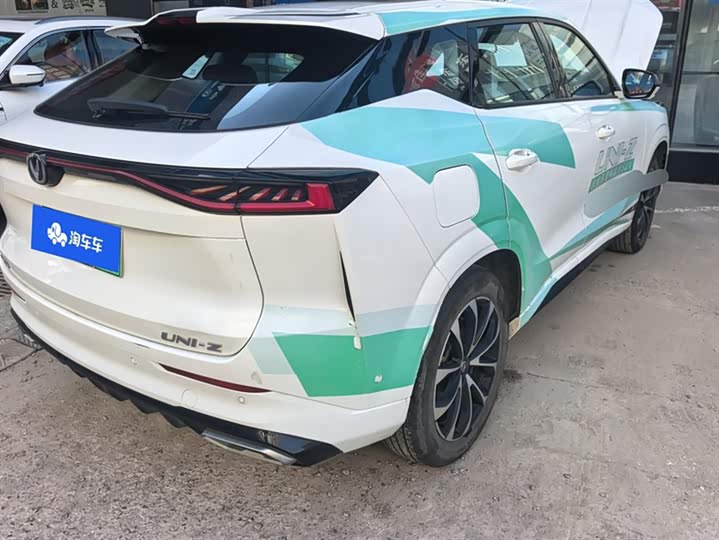 Changan UNI-Z Hybrid 2024 2024款 蓝鲸智电iDD 125km 卓越型