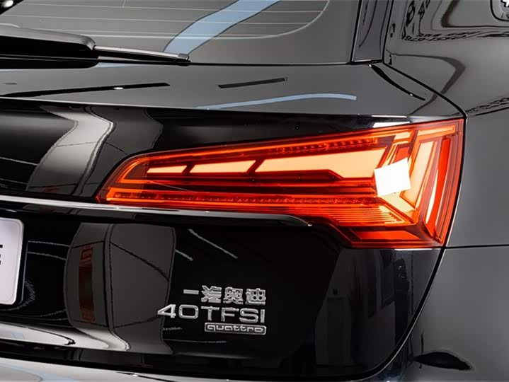 Audi Q5L 2025 2025款 45周年典藏版 40 TFSI 豪华动感型
