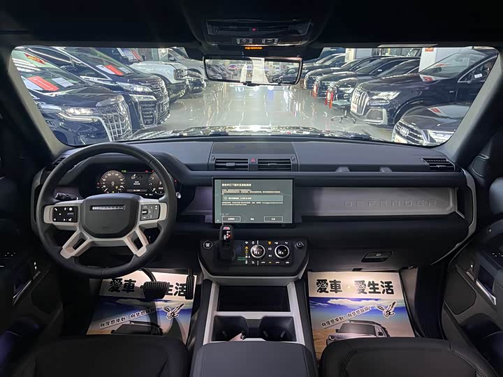 Land Rover Defender 2025 2025款 110 3.0T P400 X-Dynamic SE