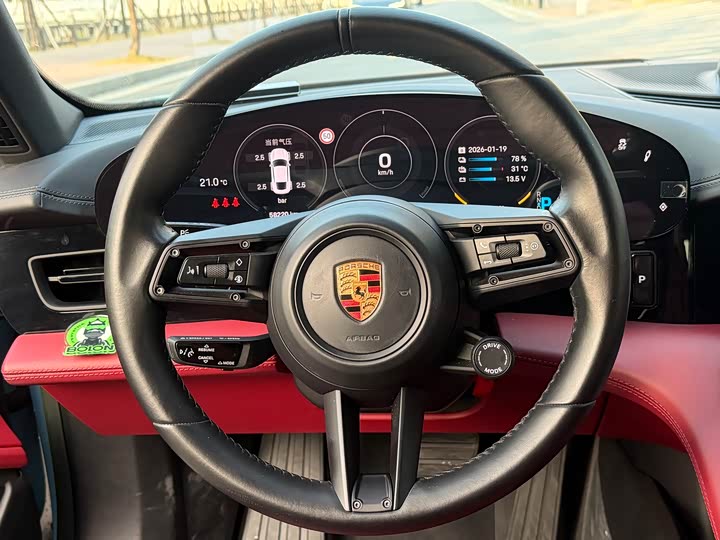 Porsche Taycan 2024 2024款 Taycan 4