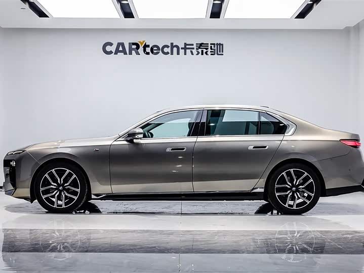BMW 7 Series 2023 2023款 735Li M运动套装