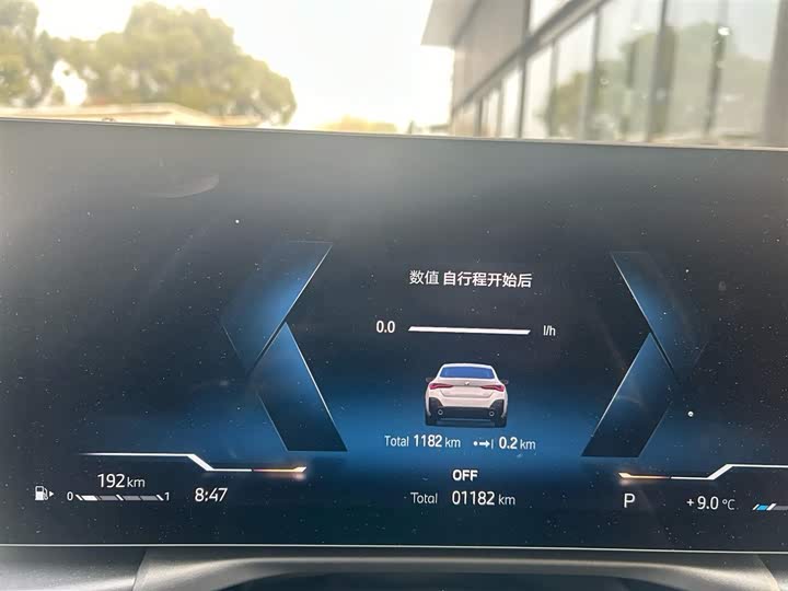 BMW 4 Series 2023 2023款 425i Gran Coupe M运动套装