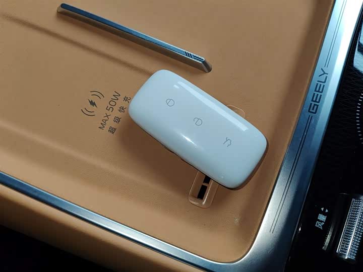 Geely Galaxy Starship 7 2025 2025款 120km 领航版