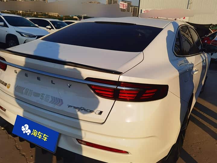 Geely Preface 2025 2025款 东方曜 2.0TD 揽星版