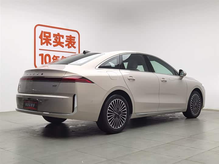 2025 Roewe M7 DMH