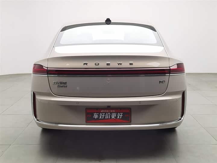 2025 Roewe M7 DMH