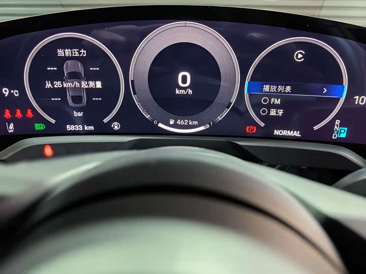 Porsche Taycan 2025 2025款 Taycan