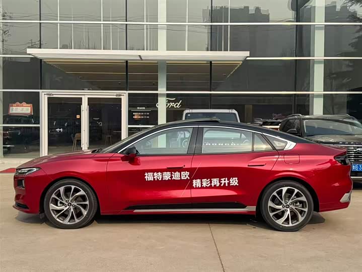 Ford Mondeo 2025 2025款 2.0T EcoBoost 至尊型
