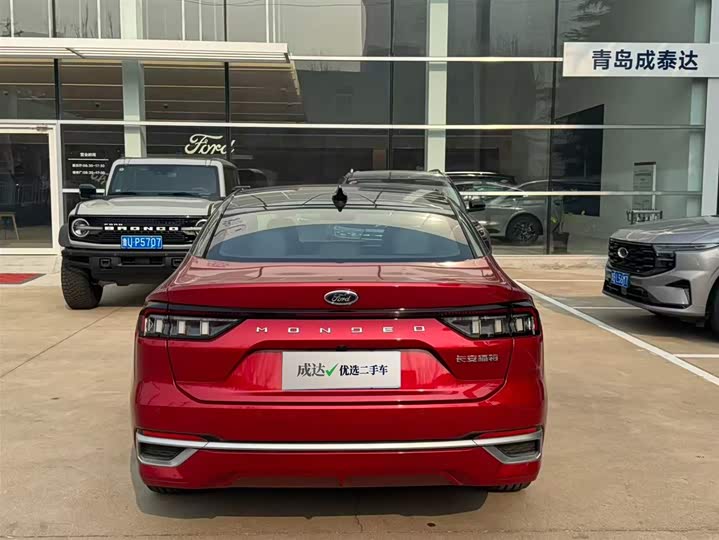 Ford Mondeo 2025 2025款 2.0T EcoBoost 至尊型