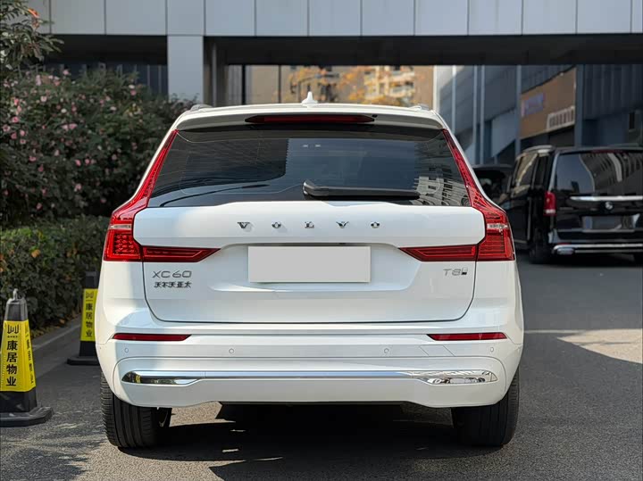 Volvo XC60 Hybrid 2025 2025款 插电式混动 长续航四驱智远豪华版