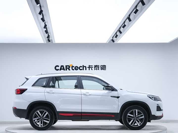 Changan CS75 2023 2023款 畅享版 1.5T DCT豪华版