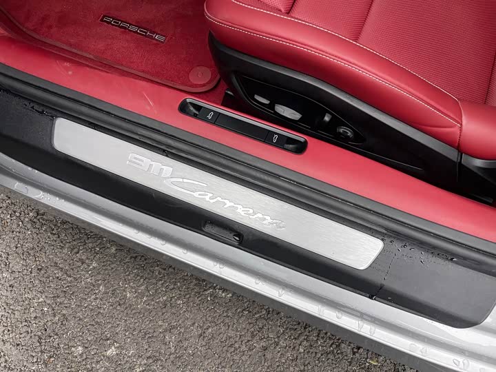 Porsche 911 2026 2026款 Carrera 3.0T