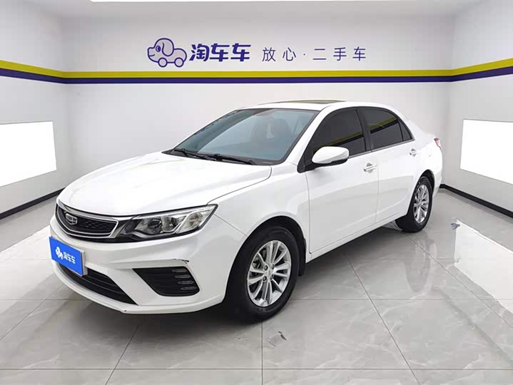 Geely Vision 2020 2020款 1.5L CVT尊贵型