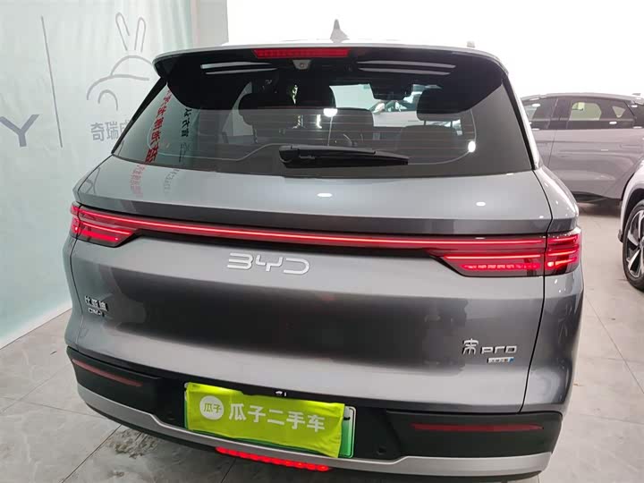 BYD Song Pro Hybrid 2025 2025款 第二代 智驾版 DM-i 115KM卓越型
