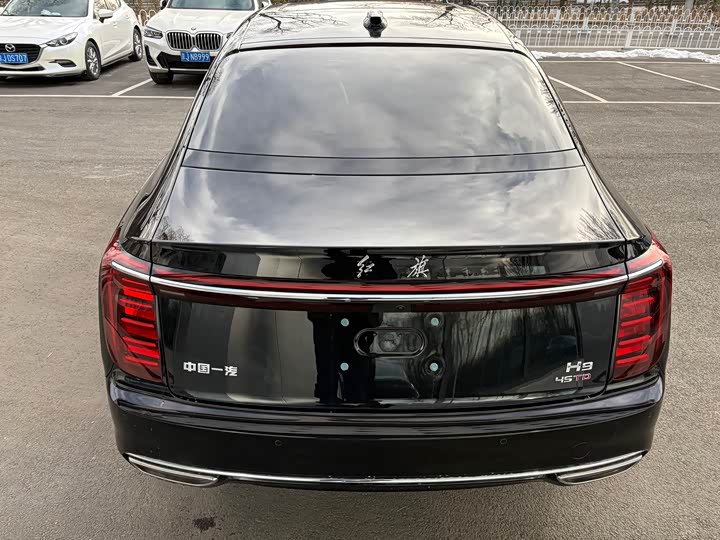 2025 Hongqi H9