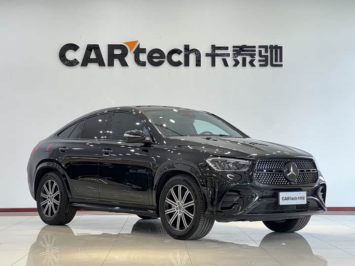 2024 Mercedes-Benz GLE-Class Coupe