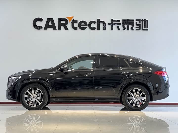 2024 Mercedes-Benz GLE-Class Coupe