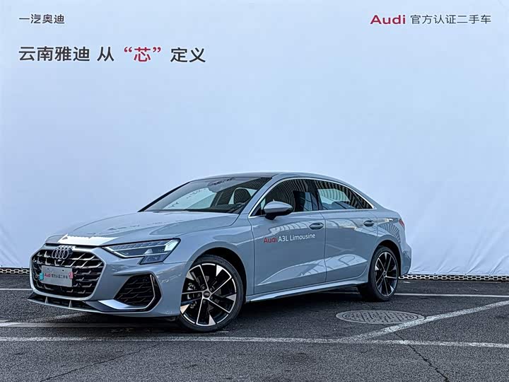 Audi A3 2025 2025款 A3L Limousine 35TFSI 飞驰尊享型