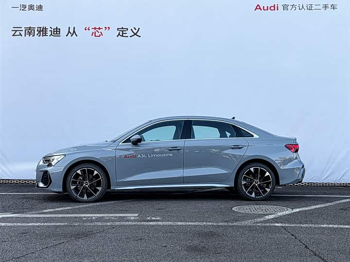 Audi A3 2025 2025款 A3L Limousine 35TFSI 飞驰尊享型