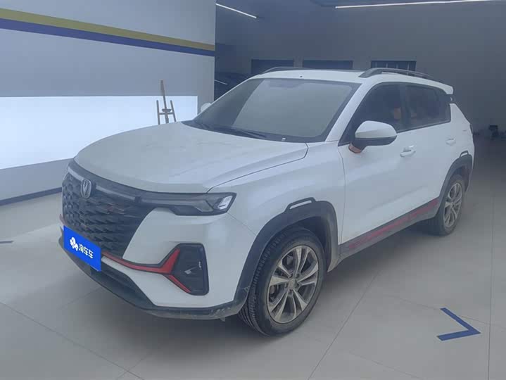 2023 Changan CS35 Plus