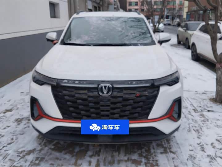 2023 Changan CS35 Plus