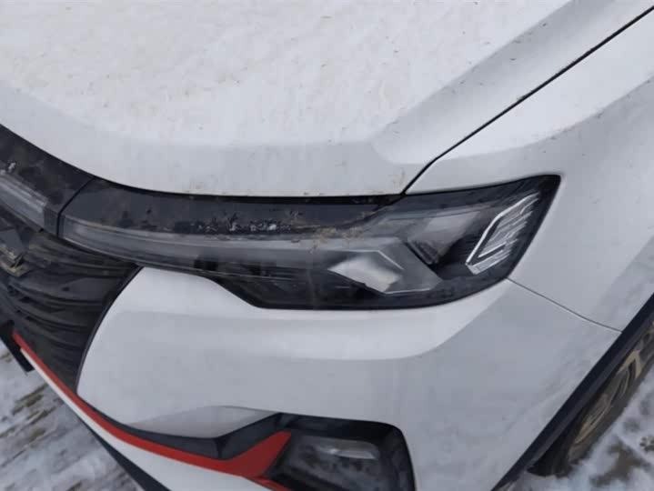 2023 Changan CS35 Plus