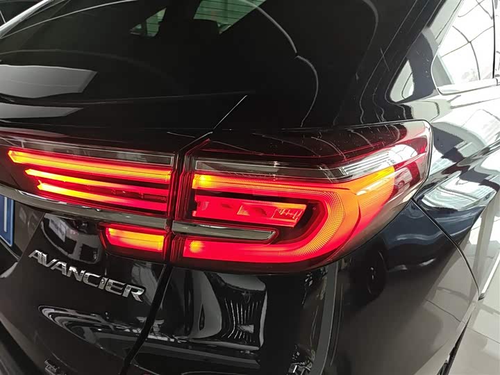 Honda Avancier 2023 2023款 240TURBO 两驱智享版