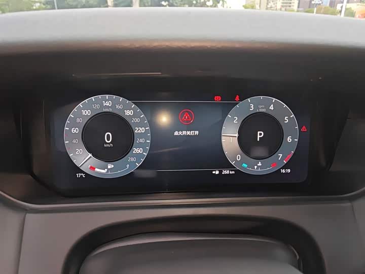 Land Rover Range Rover Velar 2024 2024款 Dynamic HSE