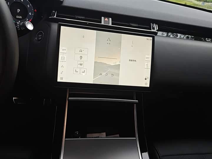 Land Rover Range Rover Velar 2024 2024款 Dynamic HSE