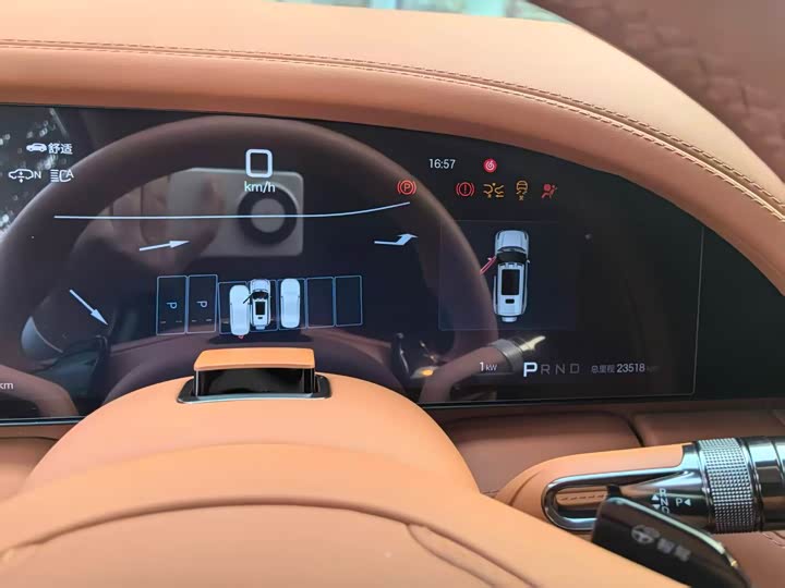 BYD Yangwang U8 2023 2023款 豪华版